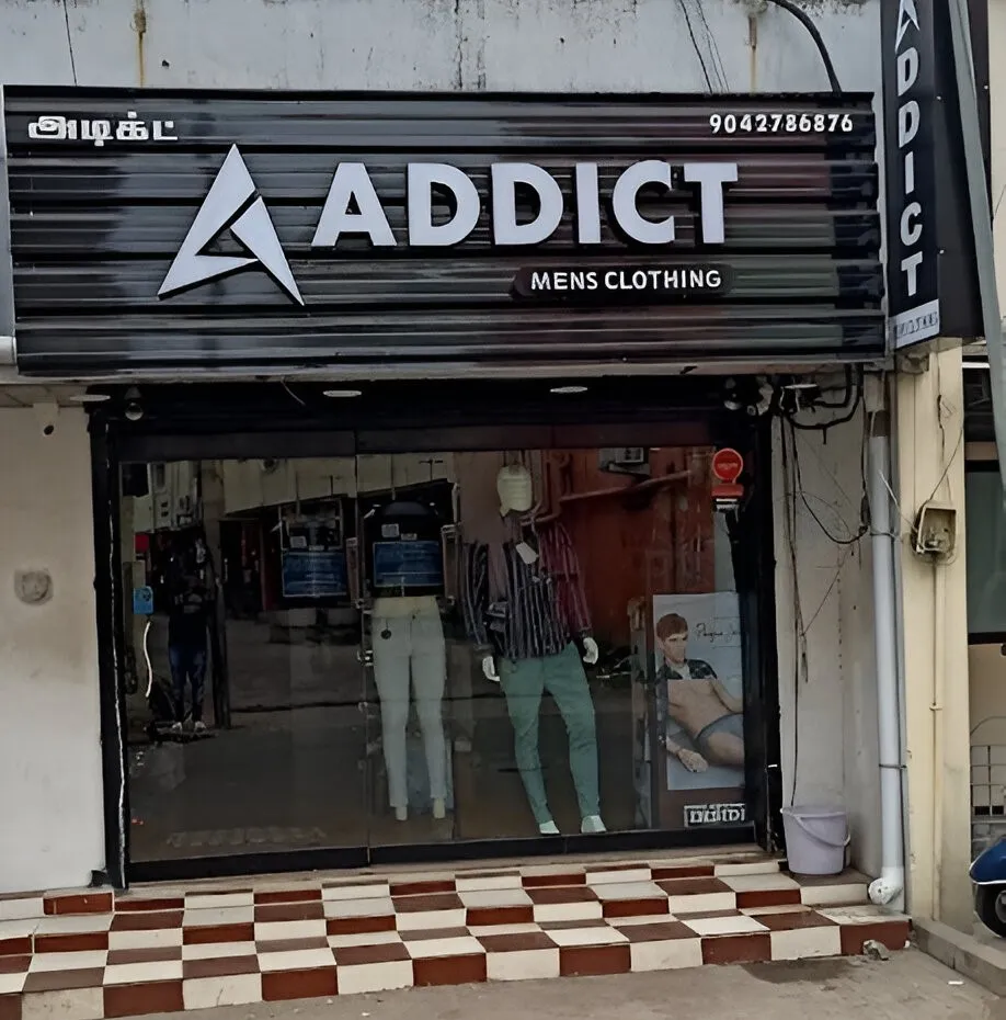 store_image